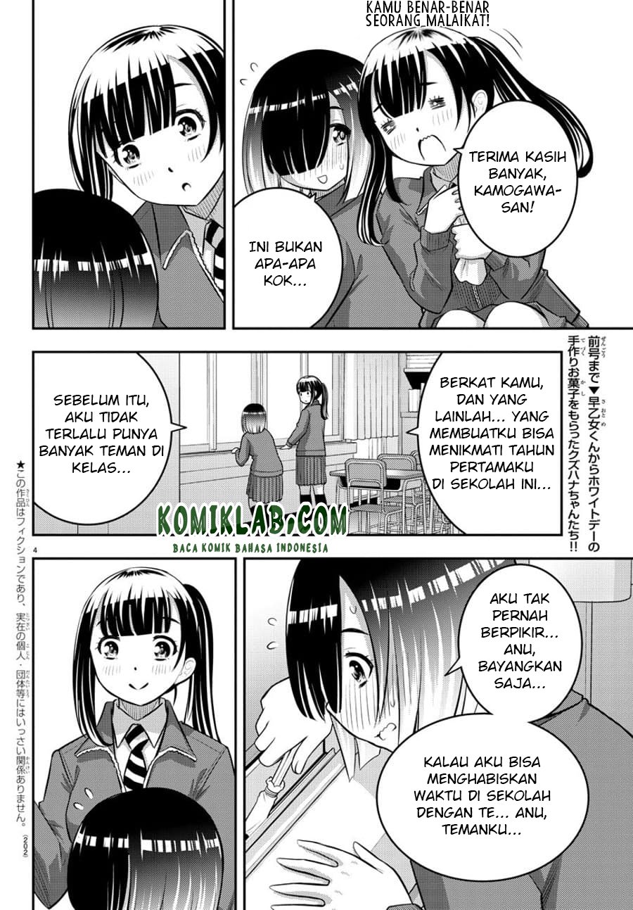 yankee-jk-kuzuhana-chan - Chapter: 85