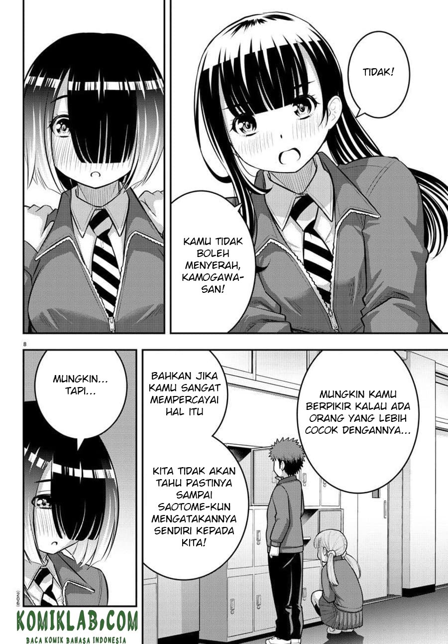 yankee-jk-kuzuhana-chan - Chapter: 85