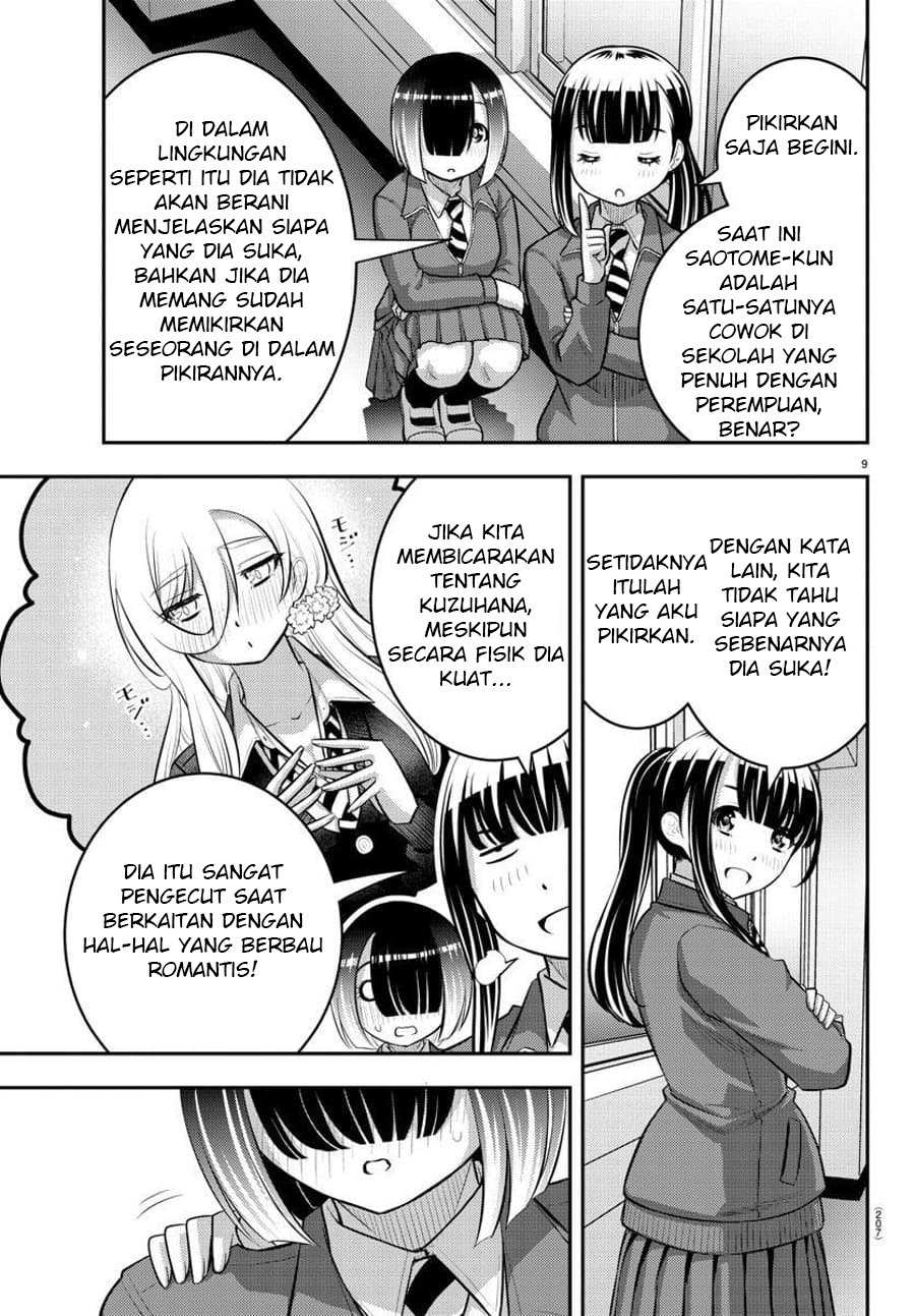 yankee-jk-kuzuhana-chan - Chapter: 85