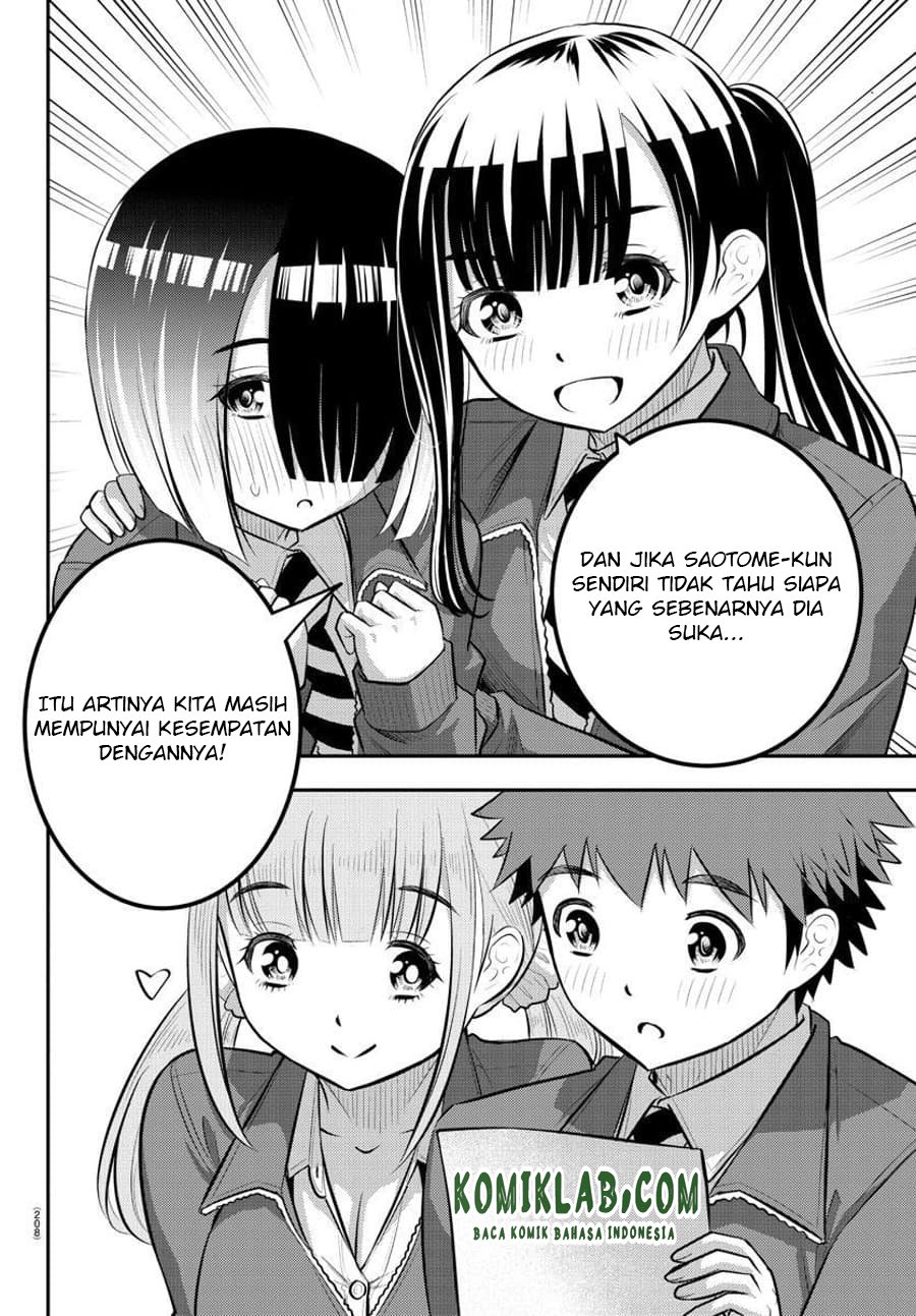 yankee-jk-kuzuhana-chan - Chapter: 85