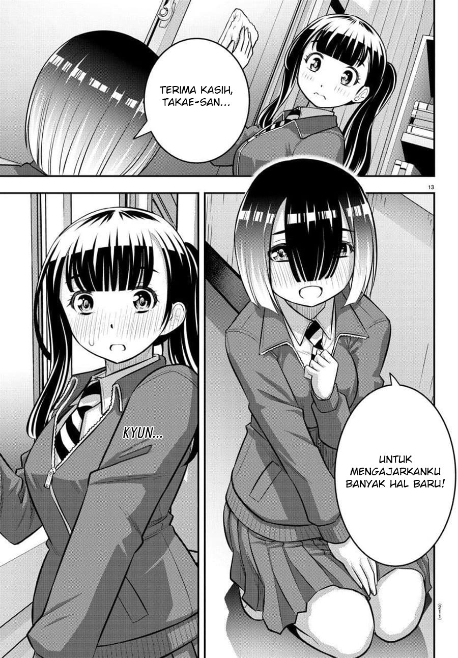 yankee-jk-kuzuhana-chan - Chapter: 85