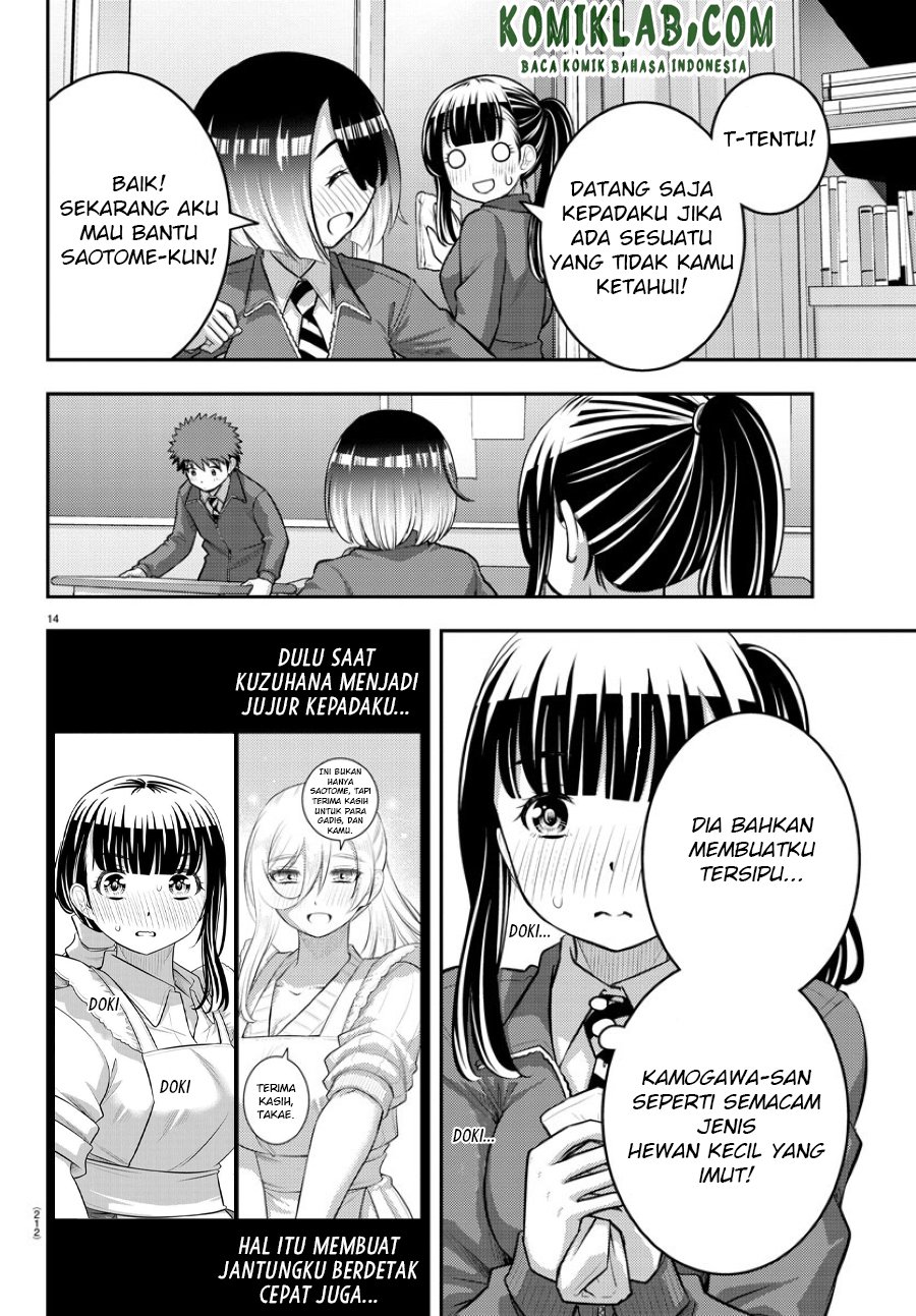 yankee-jk-kuzuhana-chan - Chapter: 85