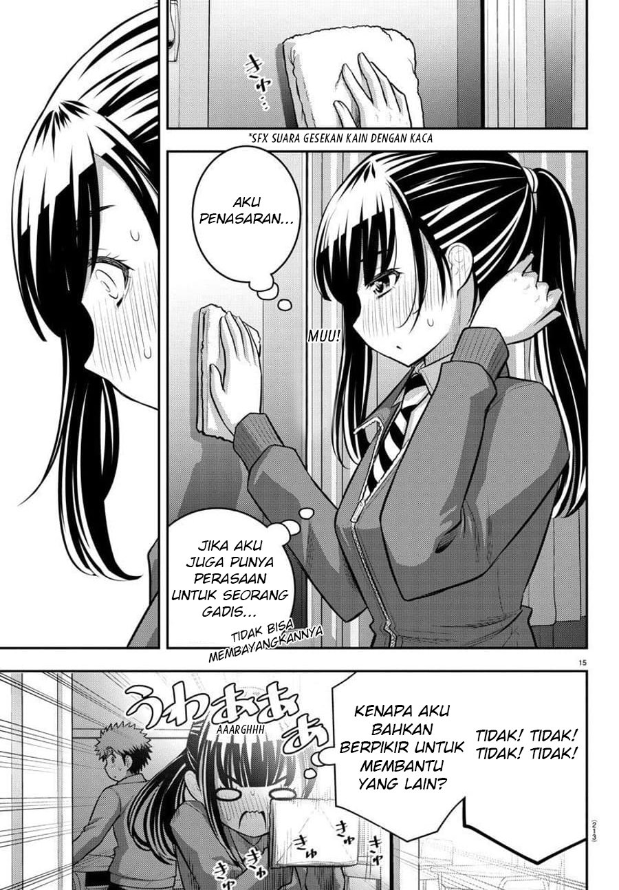 yankee-jk-kuzuhana-chan - Chapter: 85