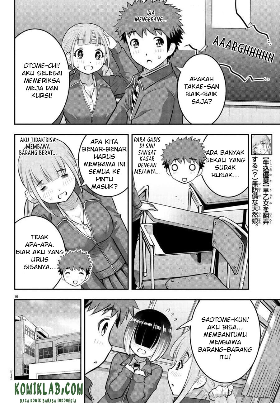 yankee-jk-kuzuhana-chan - Chapter: 85