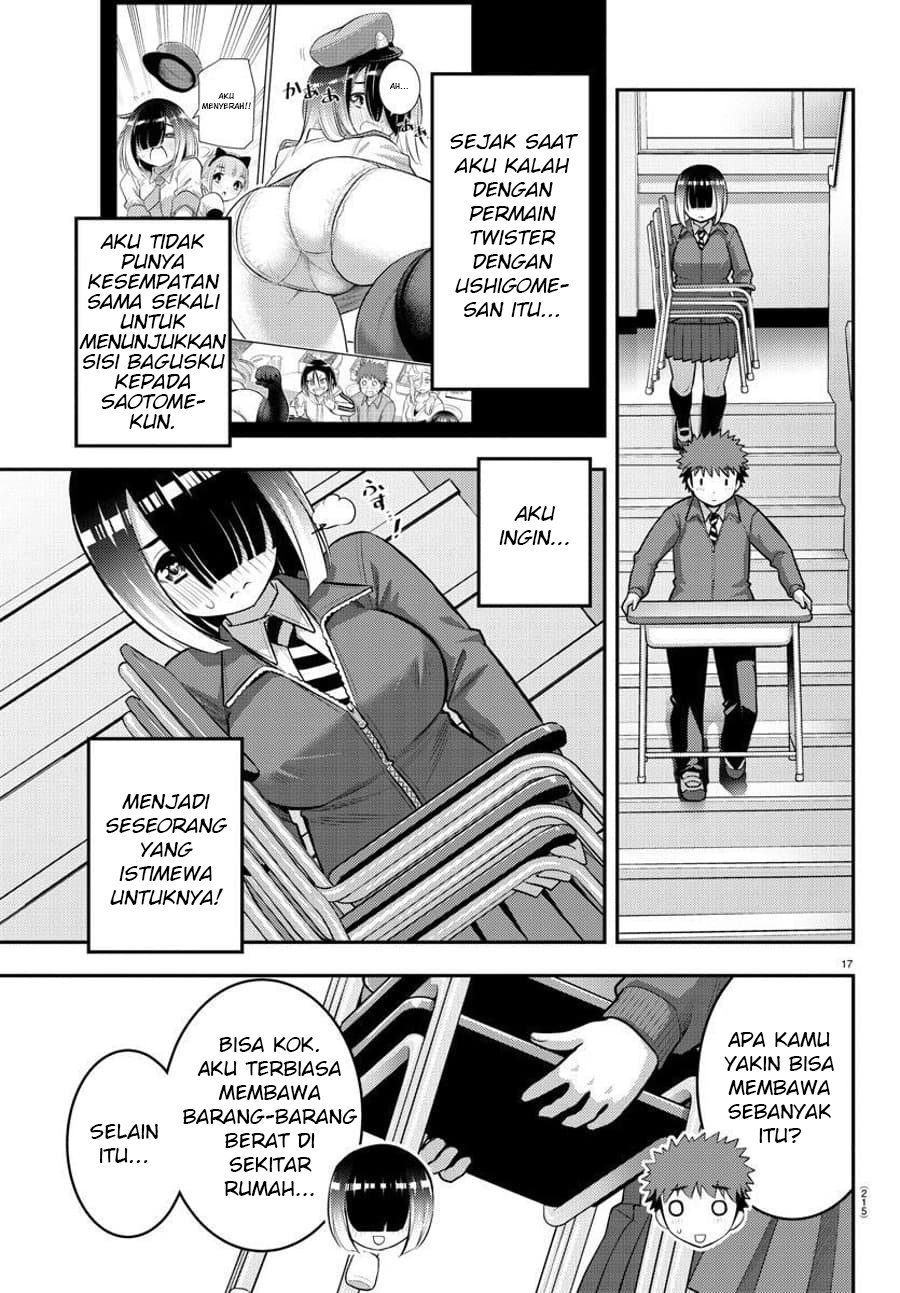 yankee-jk-kuzuhana-chan - Chapter: 85