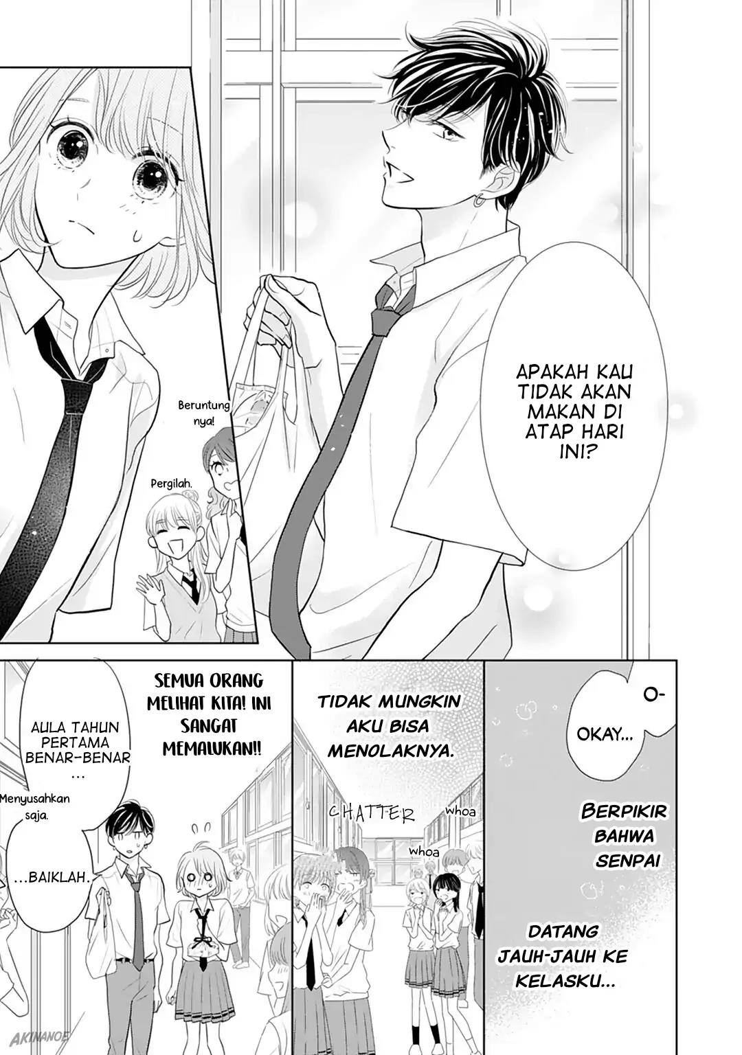 senpai-wa-ijiwaru-ni-tsuki - Chapter: 12