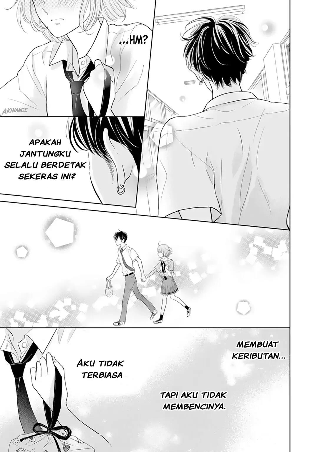 senpai-wa-ijiwaru-ni-tsuki - Chapter: 12