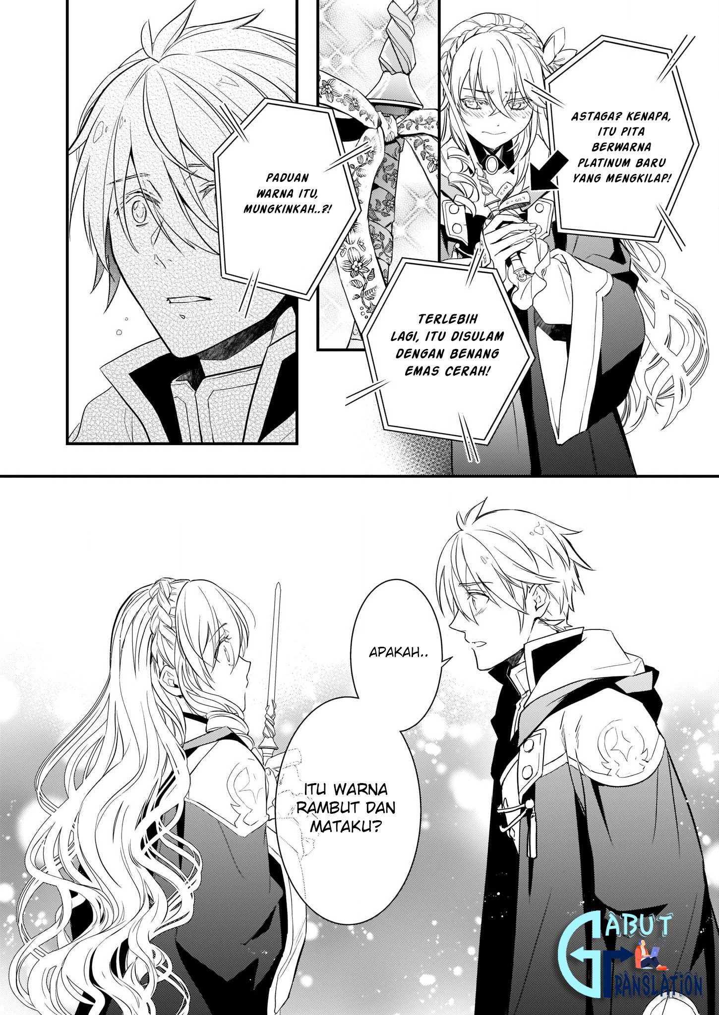 tsundere-akuyaku-reijou-liselotte-to-jikkyou-no-endo-kun-to-kaisetsu-no-kobayashi-san - Chapter: 6.2