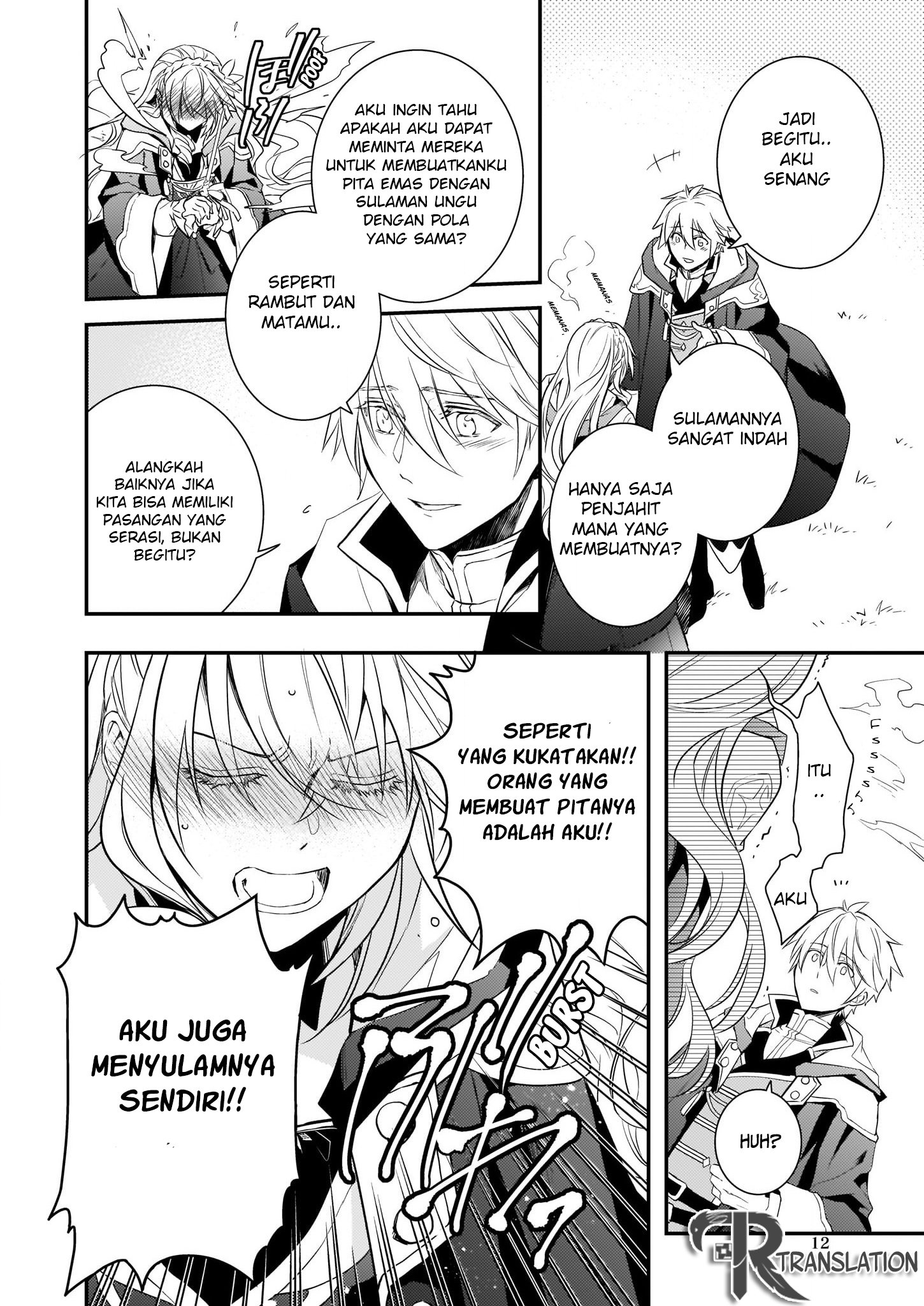 tsundere-akuyaku-reijou-liselotte-to-jikkyou-no-endo-kun-to-kaisetsu-no-kobayashi-san - Chapter: 6.2