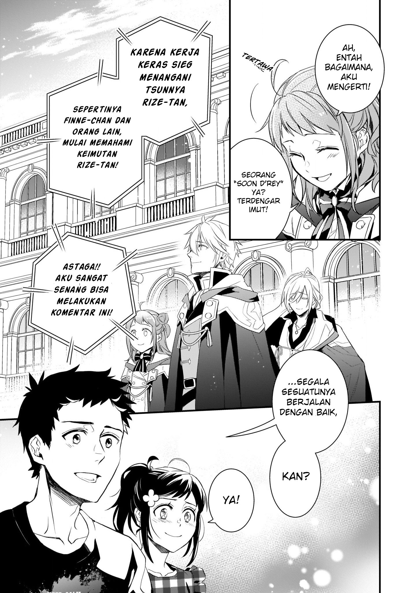 tsundere-akuyaku-reijou-liselotte-to-jikkyou-no-endo-kun-to-kaisetsu-no-kobayashi-san - Chapter: 6.2