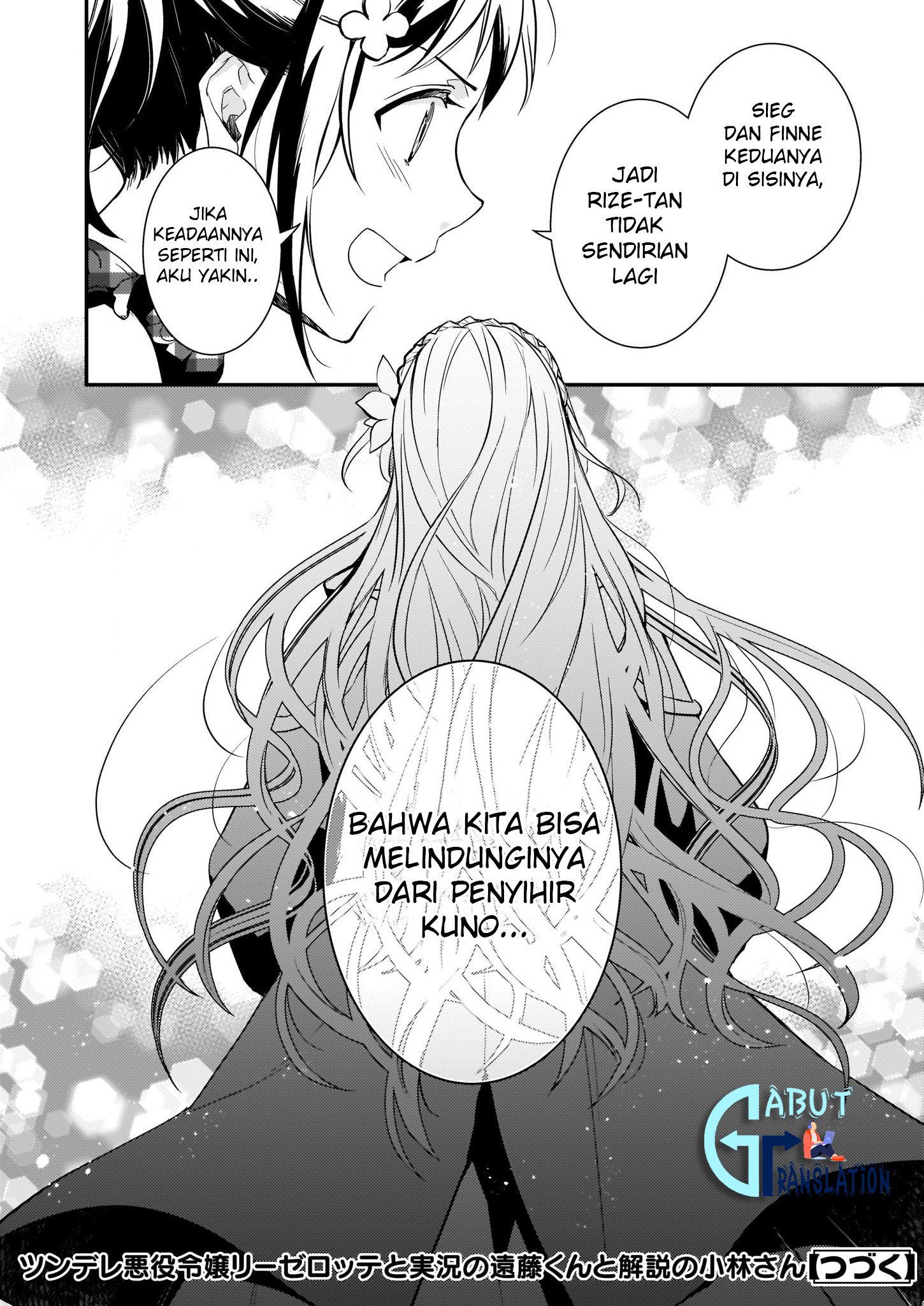 tsundere-akuyaku-reijou-liselotte-to-jikkyou-no-endo-kun-to-kaisetsu-no-kobayashi-san - Chapter: 6.2