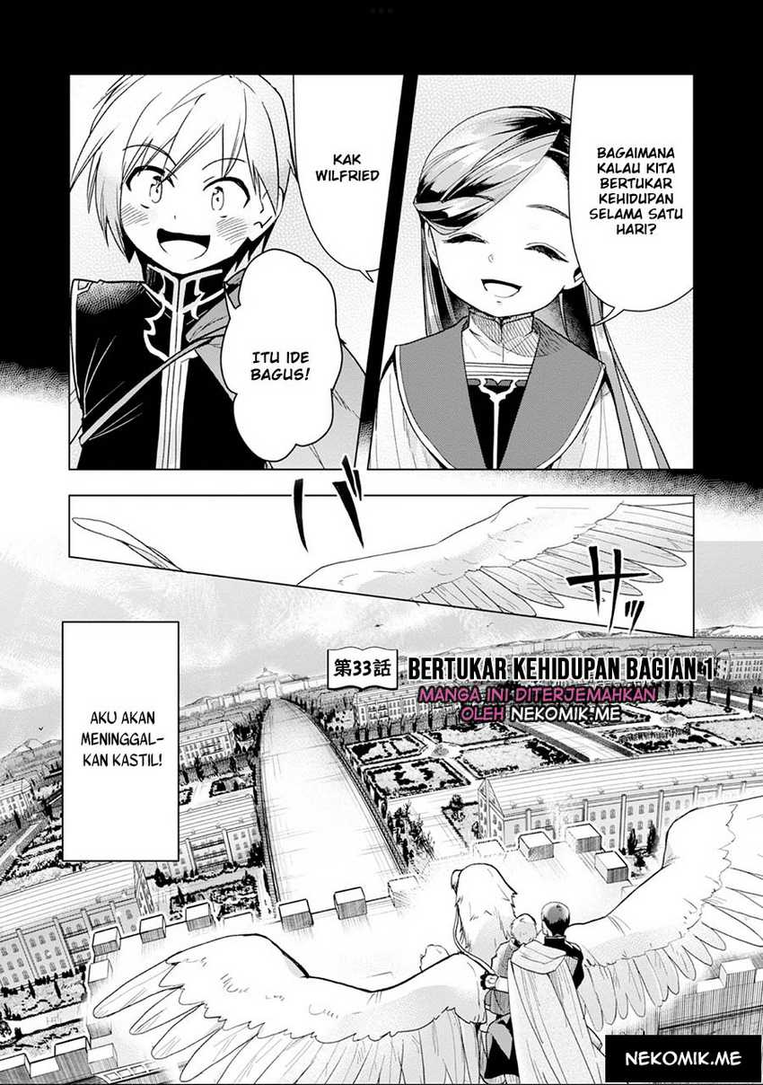 honzuki-no-gekokujou-part-3 - Chapter: 33