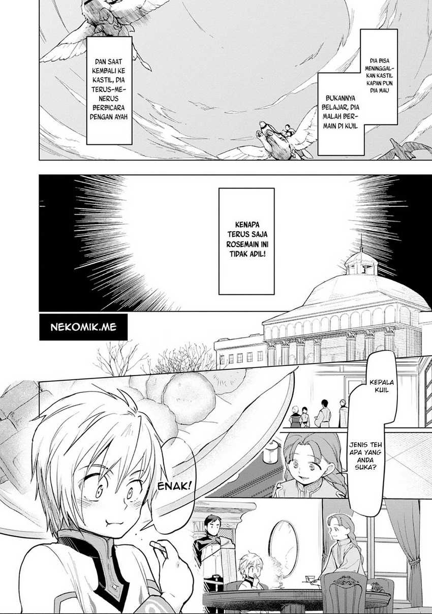 honzuki-no-gekokujou-part-3 - Chapter: 33