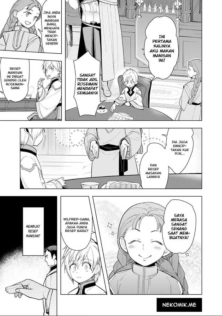 honzuki-no-gekokujou-part-3 - Chapter: 33