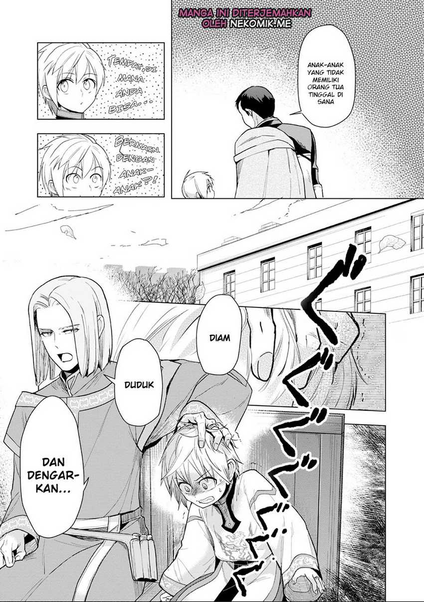 honzuki-no-gekokujou-part-3 - Chapter: 33