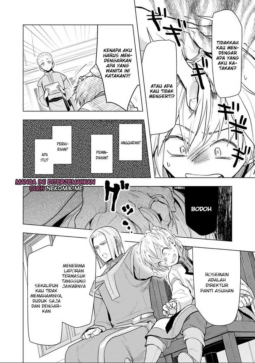 honzuki-no-gekokujou-part-3 - Chapter: 33