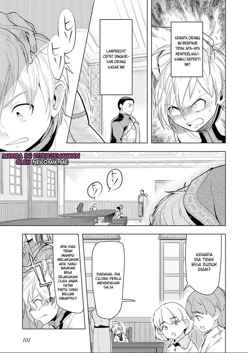 honzuki-no-gekokujou-part-3 - Chapter: 33