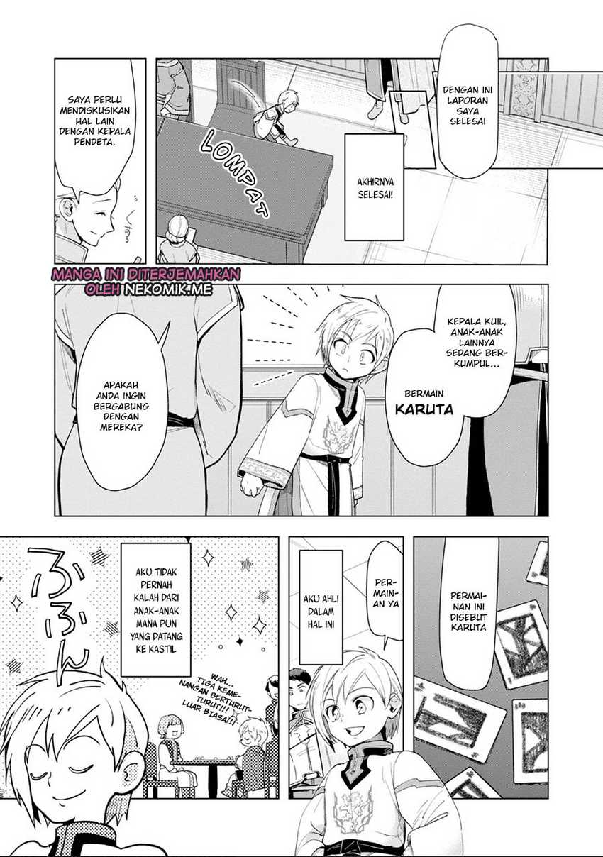 honzuki-no-gekokujou-part-3 - Chapter: 33