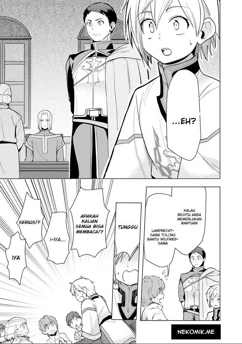 honzuki-no-gekokujou-part-3 - Chapter: 33
