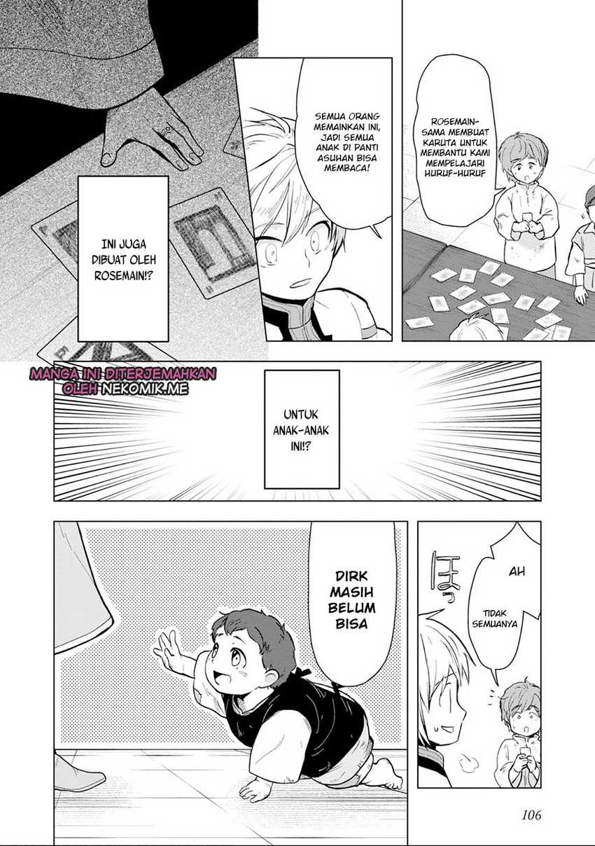honzuki-no-gekokujou-part-3 - Chapter: 33