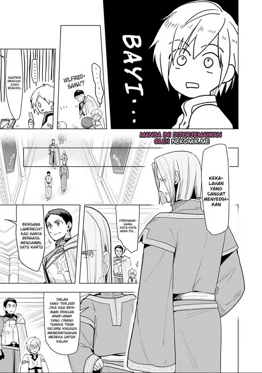 honzuki-no-gekokujou-part-3 - Chapter: 33