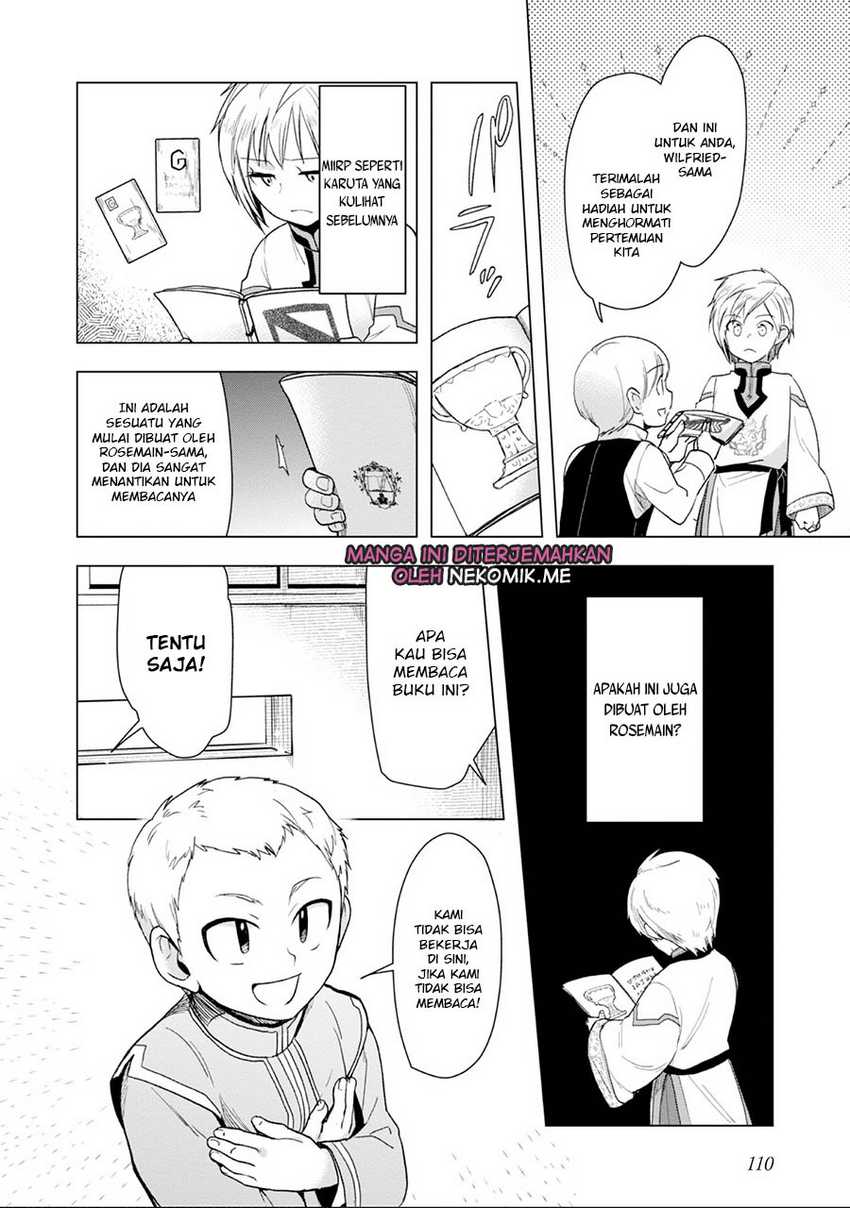 honzuki-no-gekokujou-part-3 - Chapter: 33