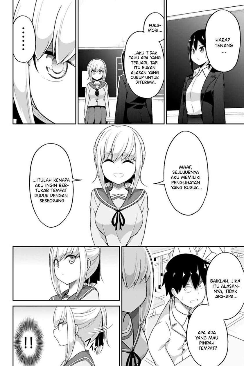 dual-na-kanojo-no-taoshikata - Chapter: 2