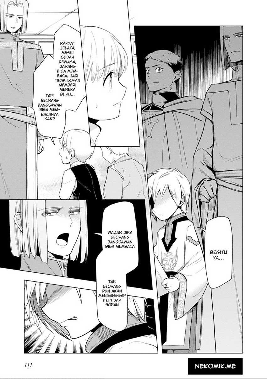 honzuki-no-gekokujou-part-3 - Chapter: 33