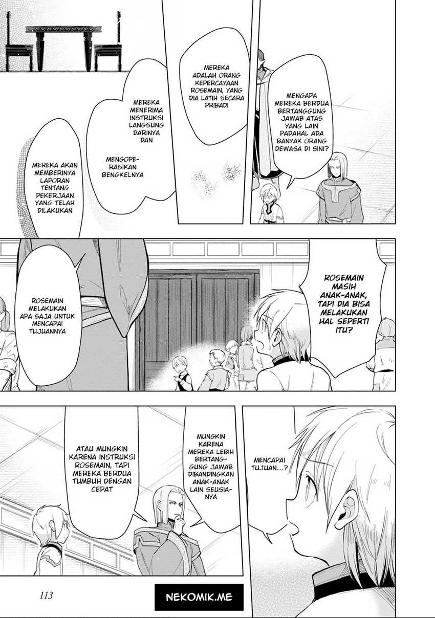 honzuki-no-gekokujou-part-3 - Chapter: 33