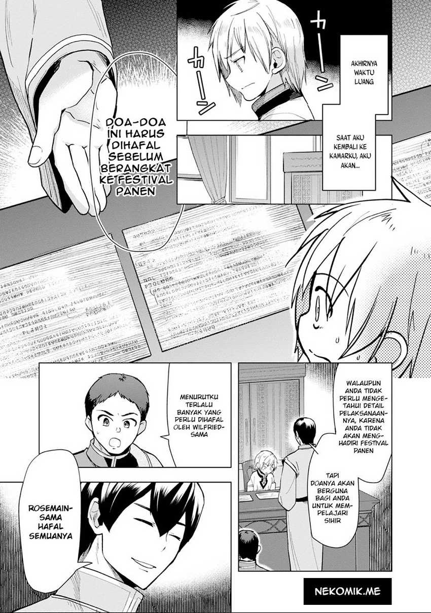 honzuki-no-gekokujou-part-3 - Chapter: 33