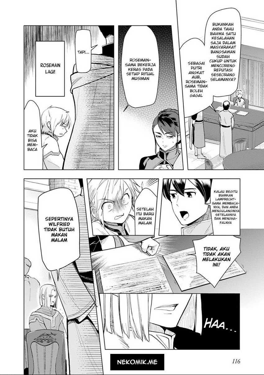 honzuki-no-gekokujou-part-3 - Chapter: 33