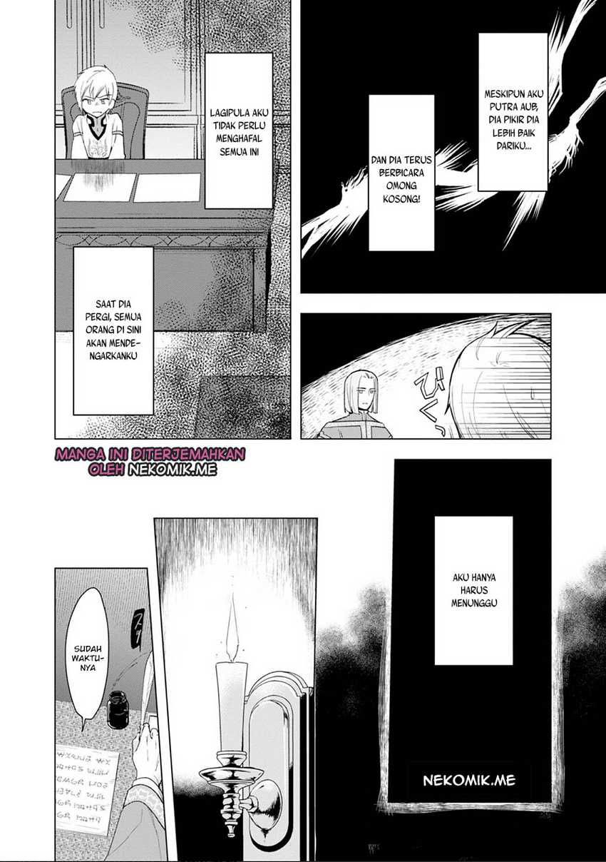 honzuki-no-gekokujou-part-3 - Chapter: 33