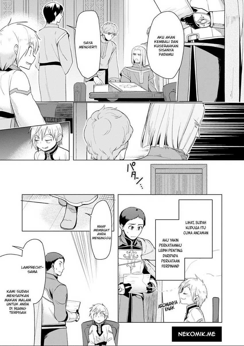 honzuki-no-gekokujou-part-3 - Chapter: 33