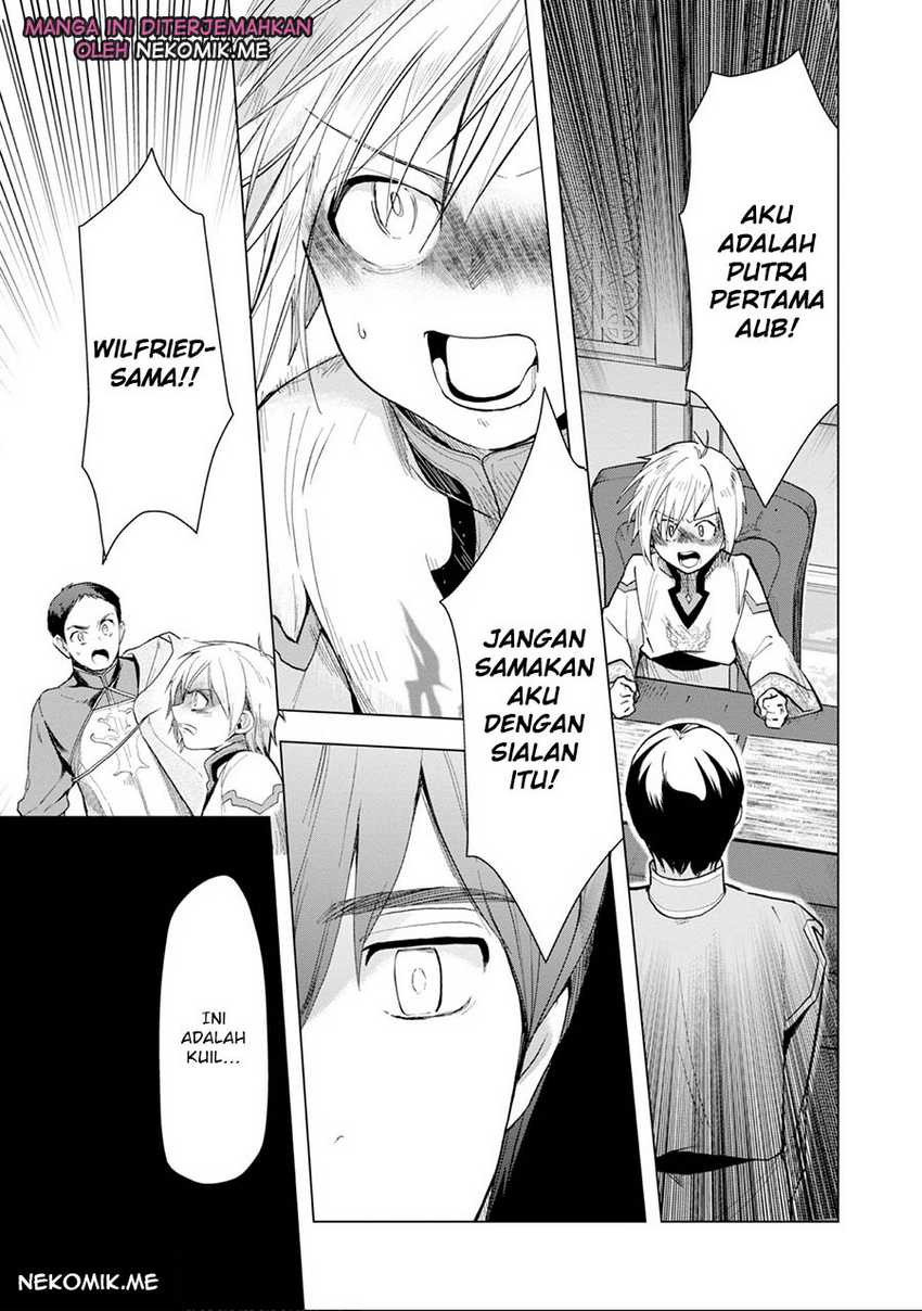 honzuki-no-gekokujou-part-3 - Chapter: 33