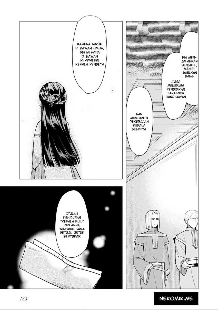 honzuki-no-gekokujou-part-3 - Chapter: 33