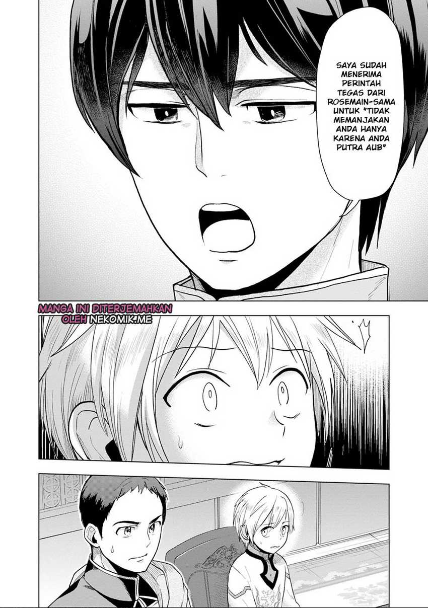honzuki-no-gekokujou-part-3 - Chapter: 33