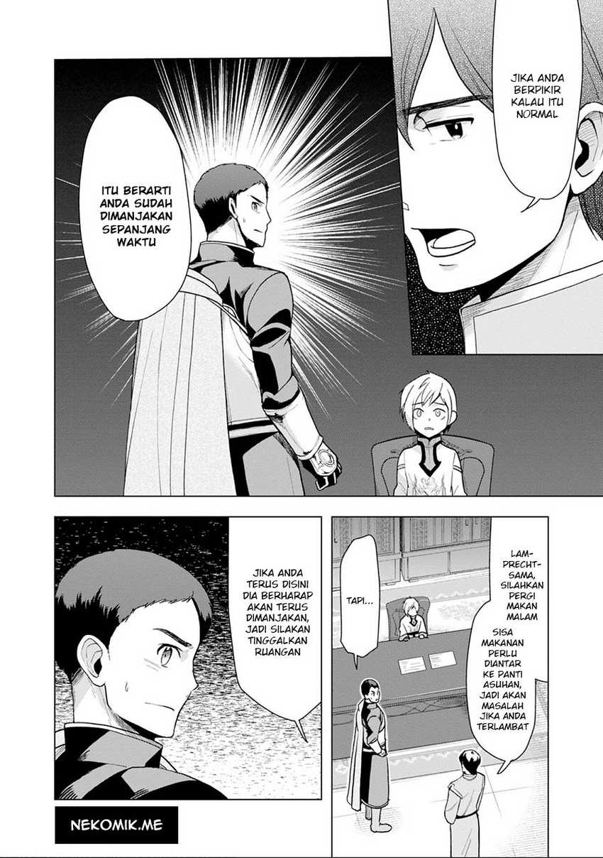 honzuki-no-gekokujou-part-3 - Chapter: 33