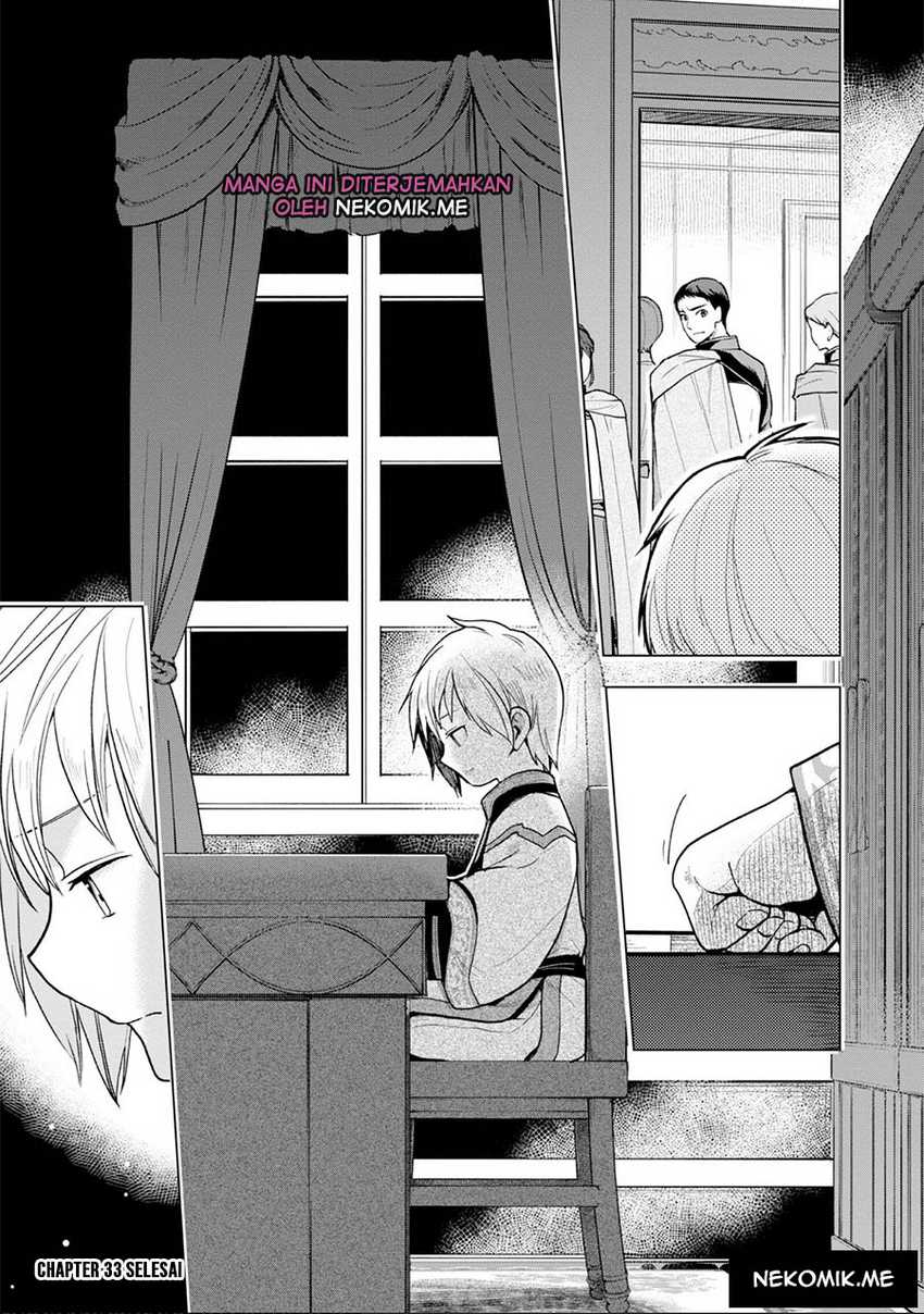 honzuki-no-gekokujou-part-3 - Chapter: 33