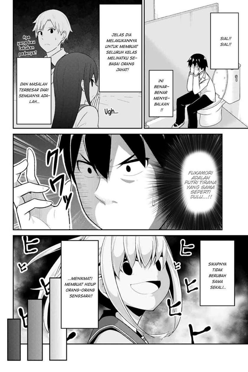 dual-na-kanojo-no-taoshikata - Chapter: 2