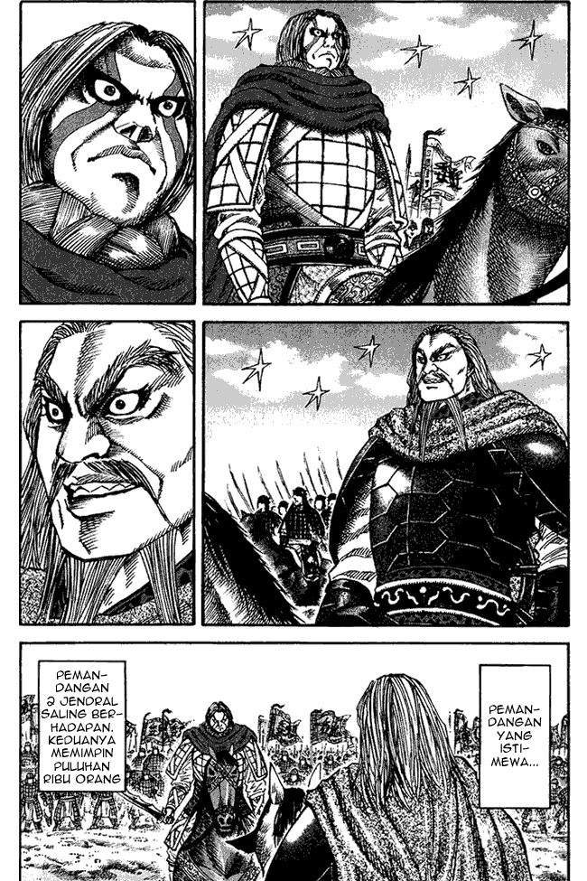 kingdom - Chapter: 71