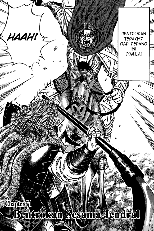 kingdom - Chapter: 71