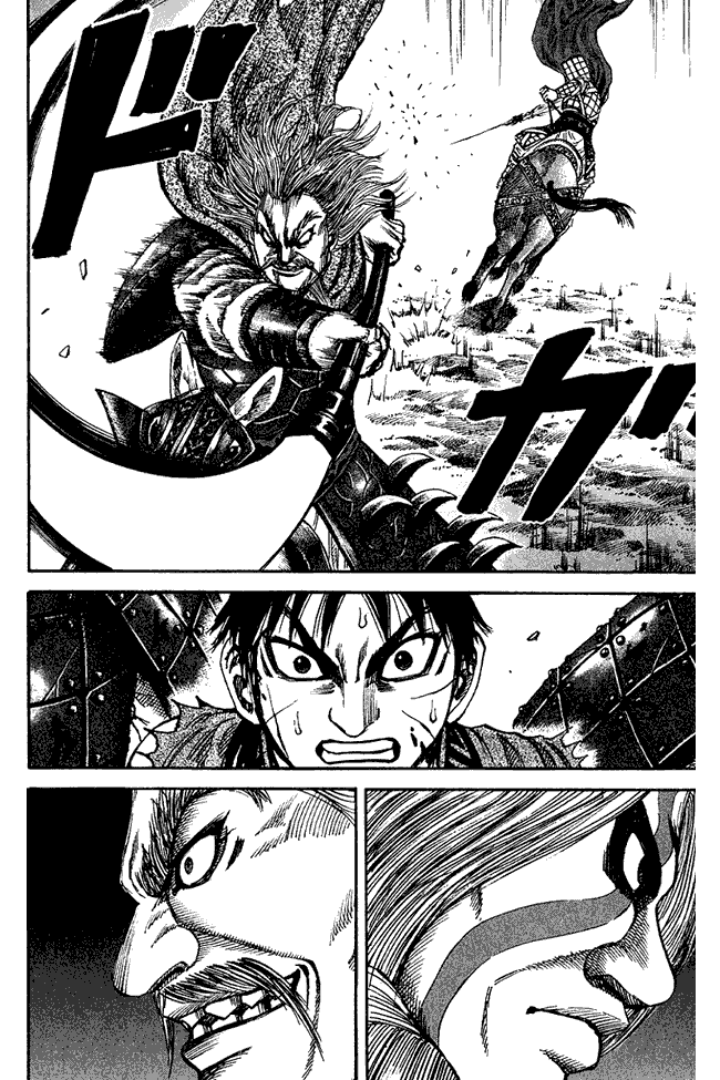 kingdom - Chapter: 71