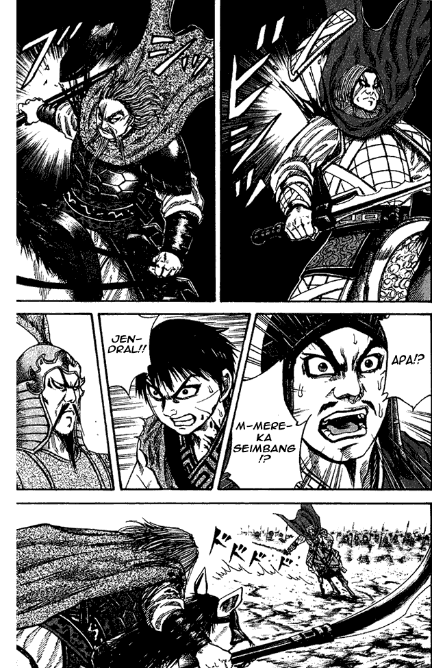 kingdom - Chapter: 71