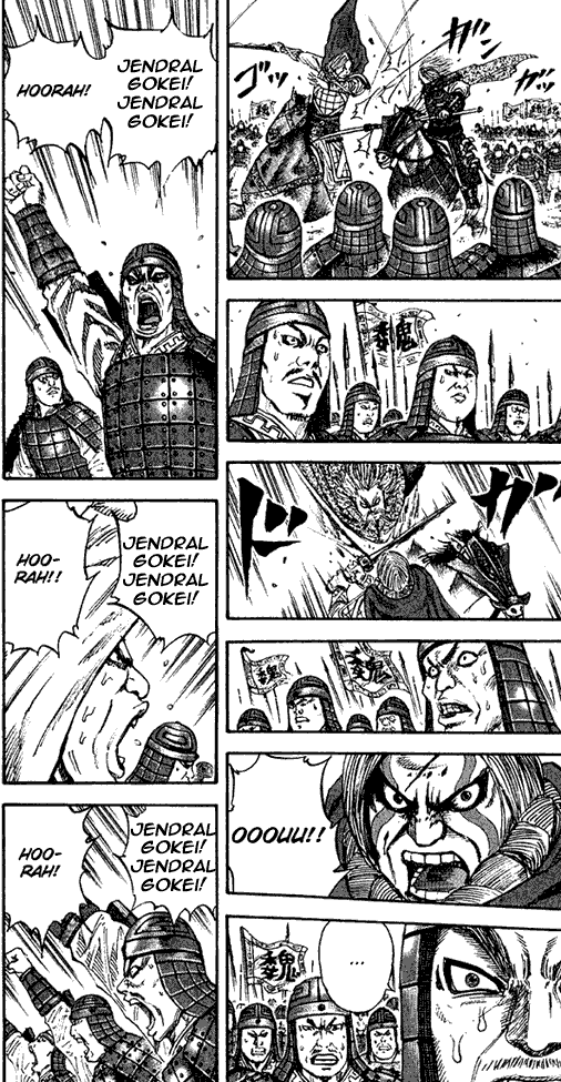 kingdom - Chapter: 71