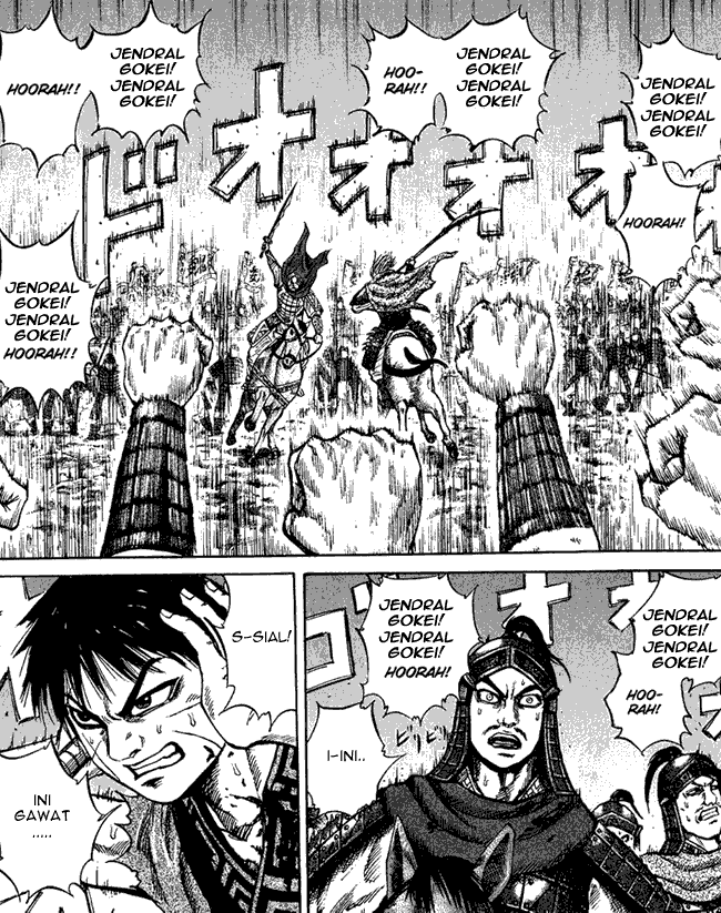 kingdom - Chapter: 71