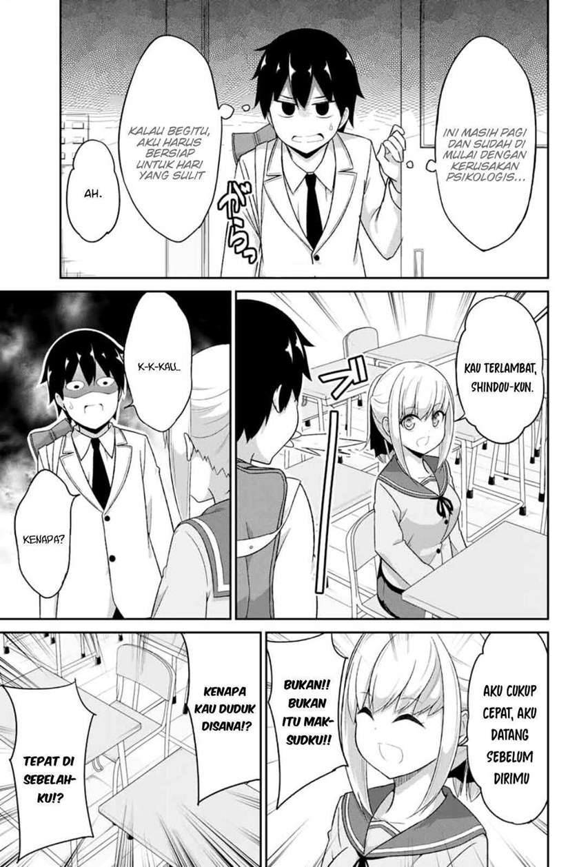 dual-na-kanojo-no-taoshikata - Chapter: 2