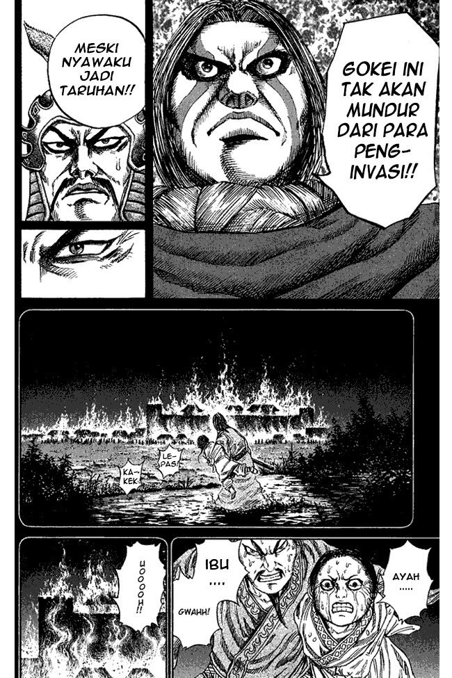 kingdom - Chapter: 71