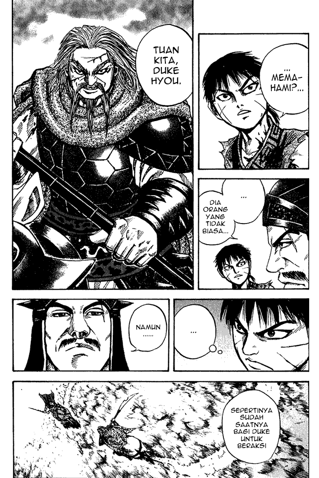 kingdom - Chapter: 71