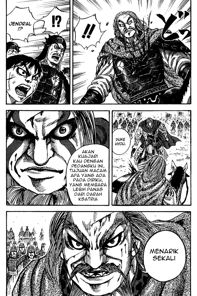 kingdom - Chapter: 71