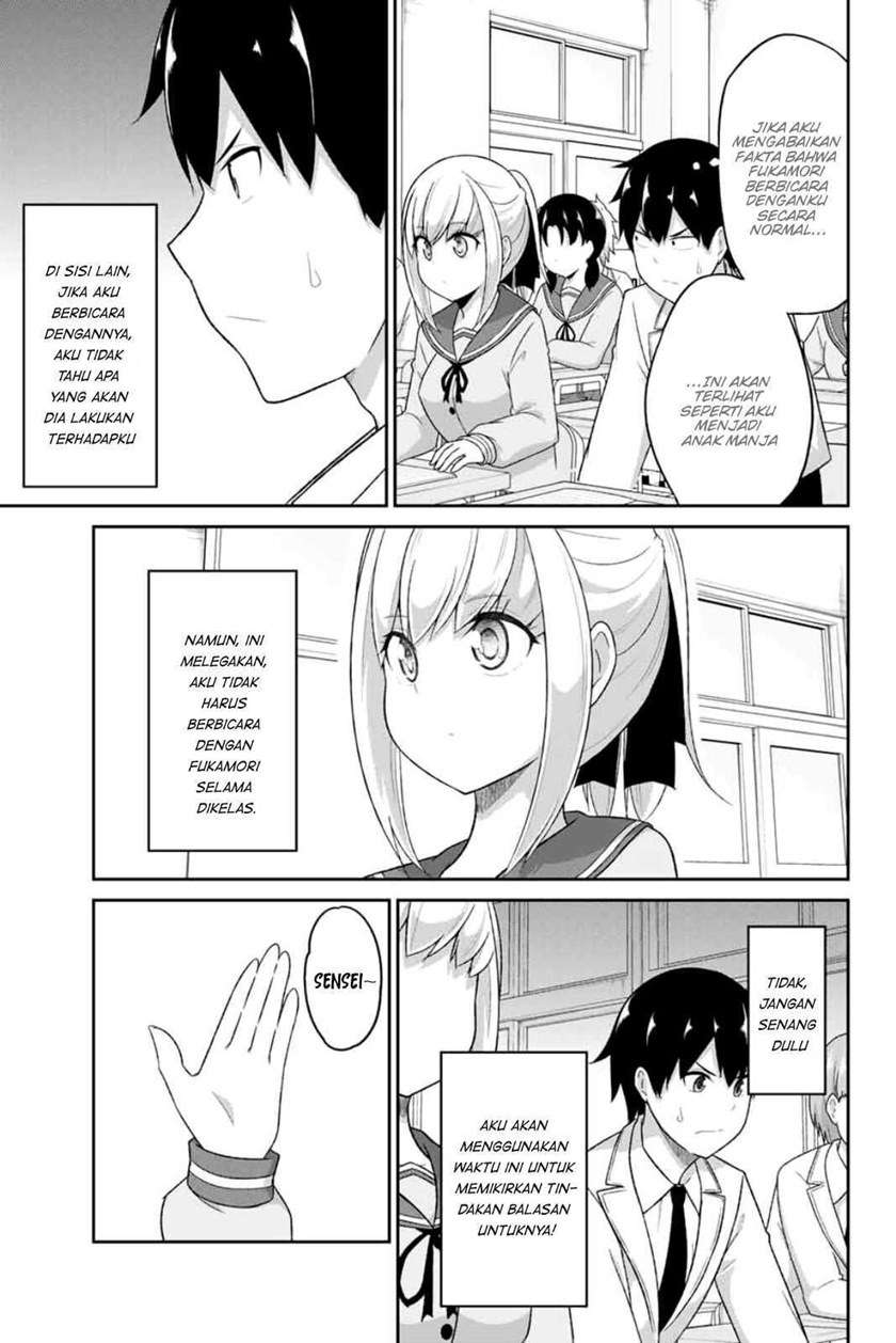 dual-na-kanojo-no-taoshikata - Chapter: 2